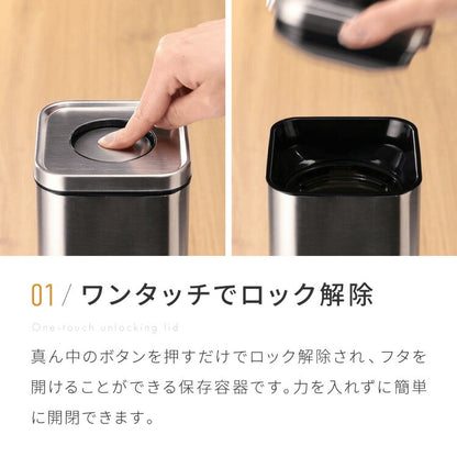 ダルトン 角型 保存容器 Lサイズ 2L スタッキングOK ワンタッチロック キューブジャー ウィズ プレス リッド ステンレス ガラス 保存容器 キャニスター おしゃれ(代引不可)