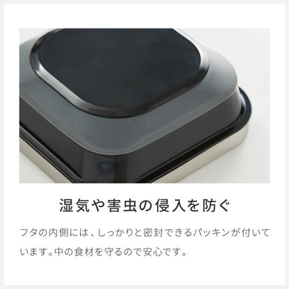 ダルトン 角型 保存容器 Lサイズ 2L スタッキングOK ワンタッチロック キューブジャー ウィズ プレス リッド ステンレス ガラス 保存容器 キャニスター おしゃれ(代引不可)