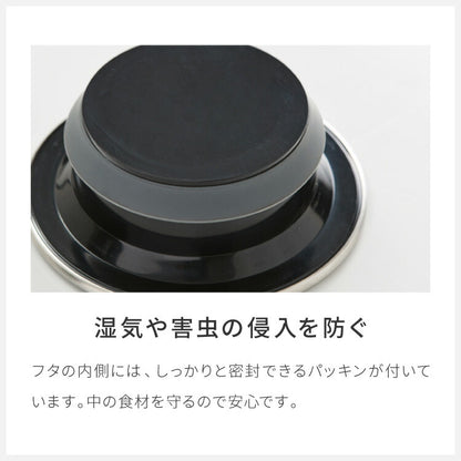 ダルトン 丸型 保存容器 Mサイズ 950ml スタッキングOK ワンタッチロック シリンダージャー ウィズ プレス リッド ステンレス ガラス 保存容器 キャニスター おしゃれ(代引不可)