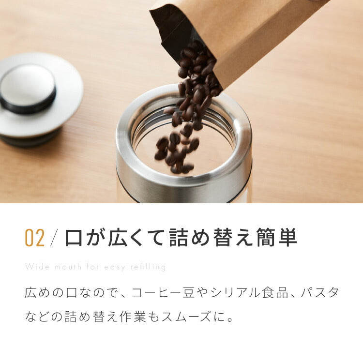 ダルトン 丸型 保存容器 Lサイズ 1.8L スタッキングOK ワンタッチロック シリンダージャー ウィズ プレス リッド ステンレス ガラス 保存容器 キャニスター おしゃれ(代引不可)