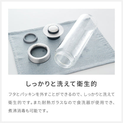 ダルトン 丸型 保存容器 Lサイズ 1.8L スタッキングOK ワンタッチロック シリンダージャー ウィズ プレス リッド ステンレス ガラス 保存容器 キャニスター おしゃれ(代引不可)