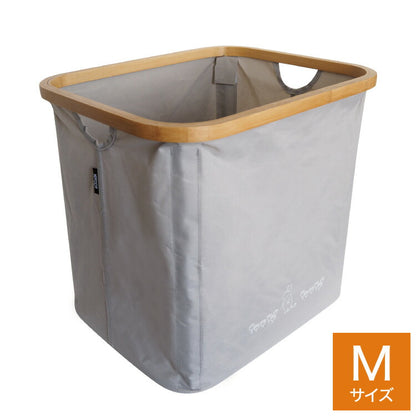 オカトー MOOMIN バンブーバスケットM ムーミン ランドリーボックス(代引不可)