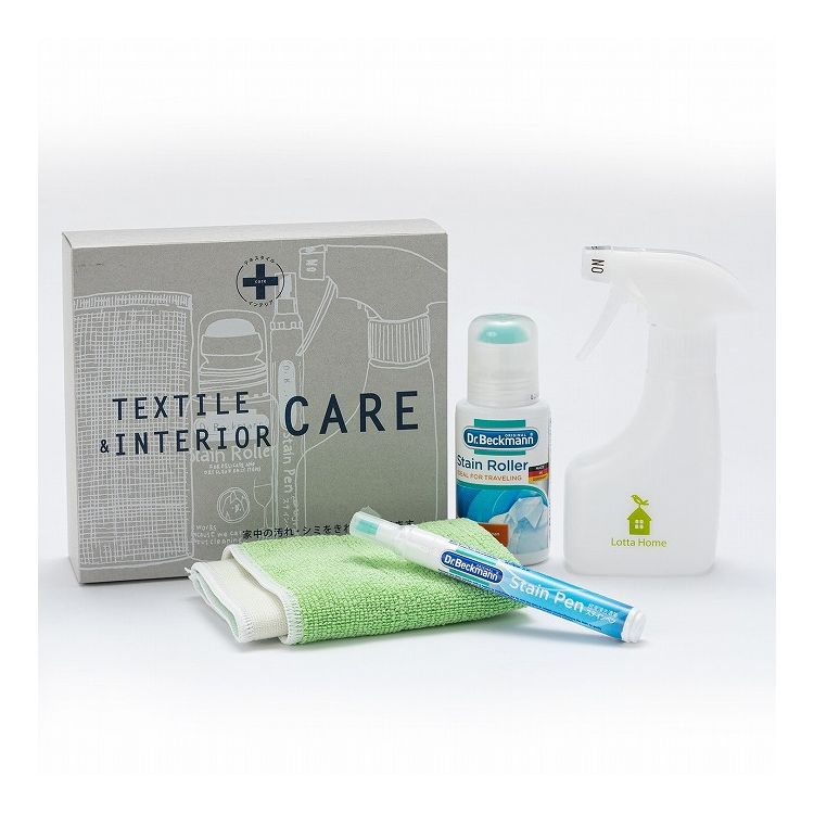 E.OCT テキスタイル&インテリアケアBOX ICSET003(代引不可)