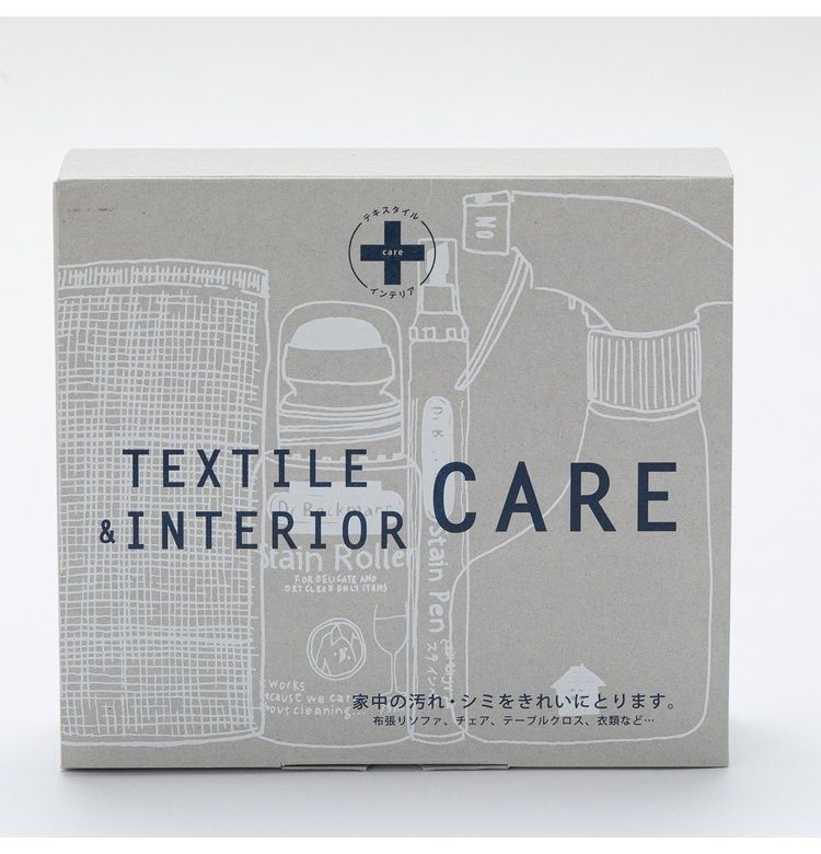 E.OCT テキスタイル&インテリアケアBOX ICSET003(代引不可)