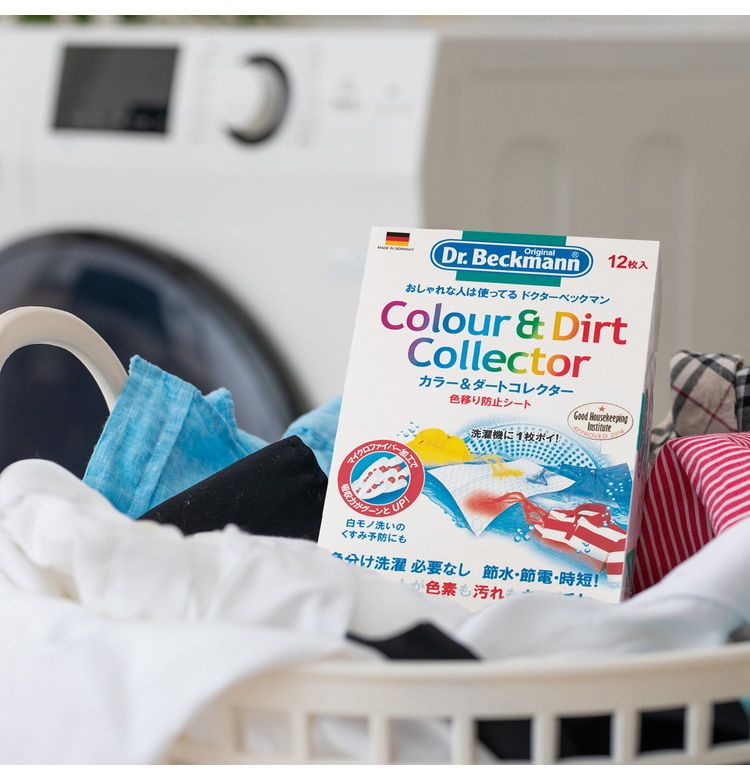 E.OCT カラー&ダートコレクター 12枚入リ DP010002 ドイツ製(代引不可)