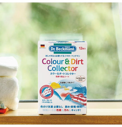 E.OCT カラー&ダートコレクター 12枚入リ DP010002 ドイツ製(代引不可)