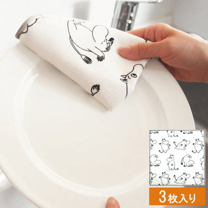 オカトー MOOMIN マイクロファイバー ふきん 3Pセット ムーミン キッチン(代引不可)