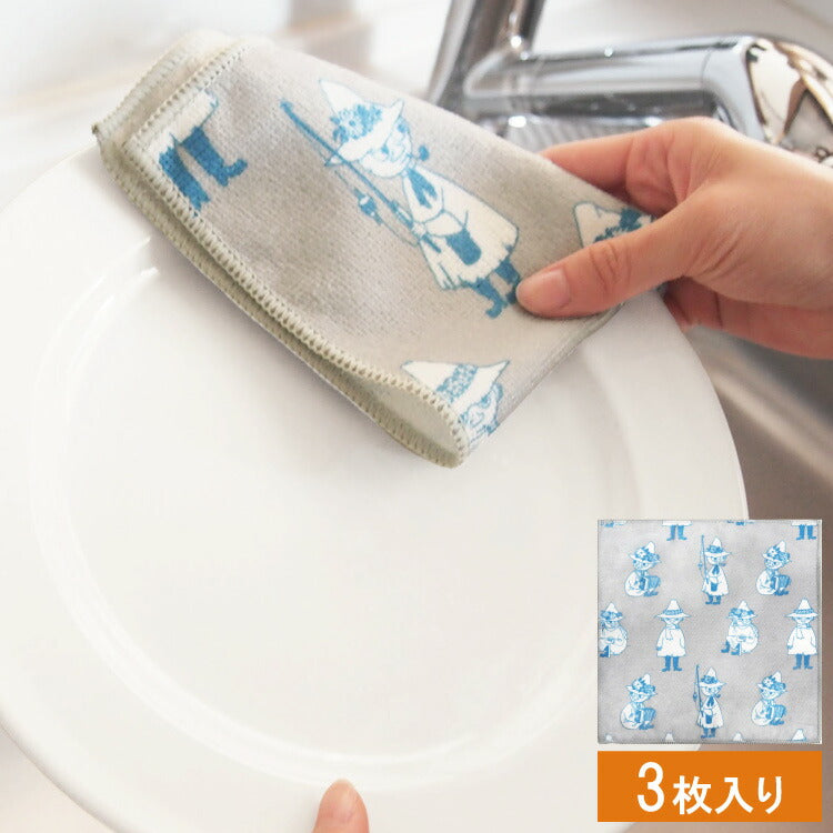 オカトー MOOMIN マイクロファイバー ふきん 3Pセット スナふきん キッチン(代引不可)