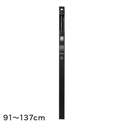 アンブラ クローマ テンションロッド M ブラック 2244923038 アントレックス つっぱり棒 突っ張り棒 伸縮 強力 おしゃれ(代引不可)