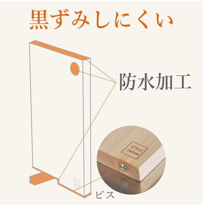 まな板 18×30cm STYLE JAPAN ひのきのまな板 スタンド式 Mサイズ スタイルジャパン まな板 ひのき ヒノキ 檜 キッチン 調理 スタンド おしゃれ 木製 シンプル 薄型 軽量 収納 フック穴(代引不可)