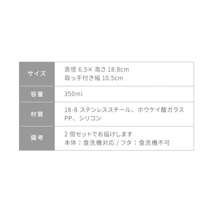 【2個セット】DULTON ダルトン オイルボトル 350ml オイル&ヴィネガーボトル 調味料ボトル ガラス ステンレス 保存容器 調味料ボトル オイル ボトル 調味料入れ おしゃれ