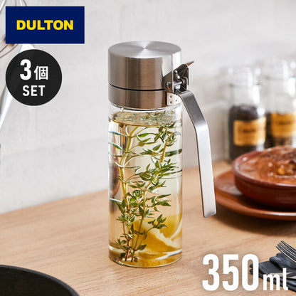 【3個セット】DULTON ダルトン オイルボトル 350ml オイル&ヴィネガーボトル 調味料ボトル ガラス ステンレス 保存容器 調味料ボトル オイル ボトル 調味料入れ おしゃれ