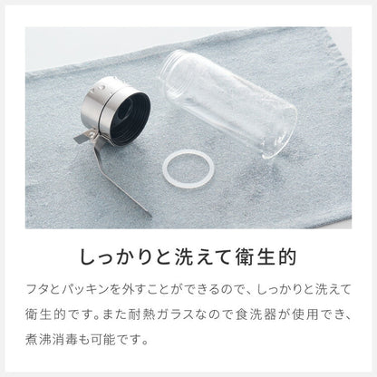 【3個セット】DULTON ダルトン オイルボトル 350ml オイル&ヴィネガーボトル 調味料ボトル ガラス ステンレス 保存容器 調味料ボトル オイル ボトル 調味料入れ おしゃれ