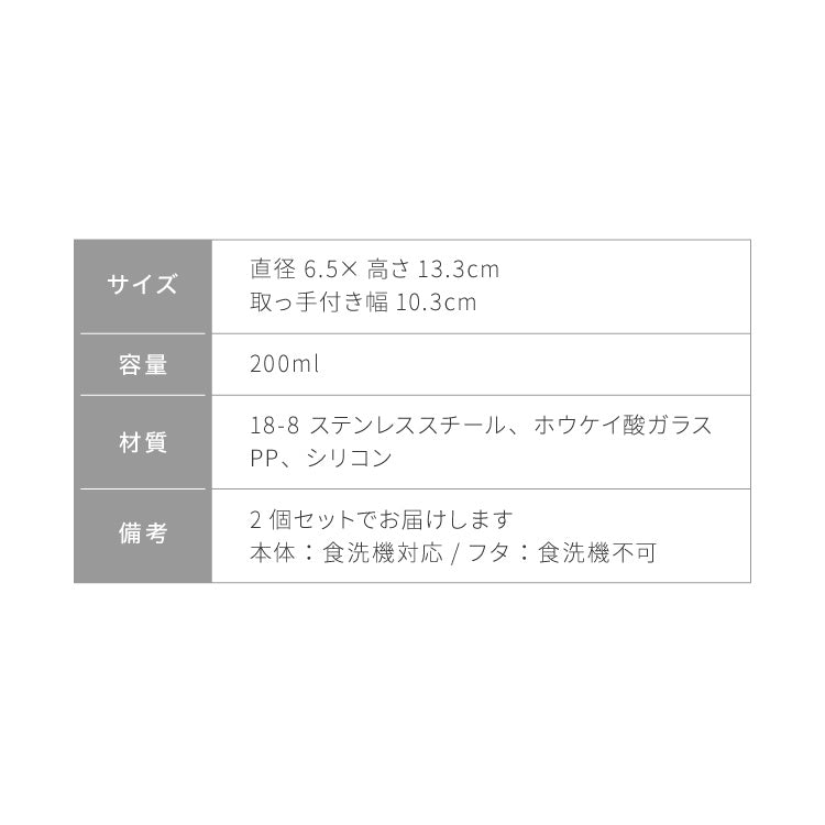 【2個セット】DULTON ダルトン オイルボトル 200ml オイル&ヴィネガーボトル 調味料ボトル ガラス ステンレス 保存容器 調味料ボトル オイル ボトル 調味料入れ おしゃれ