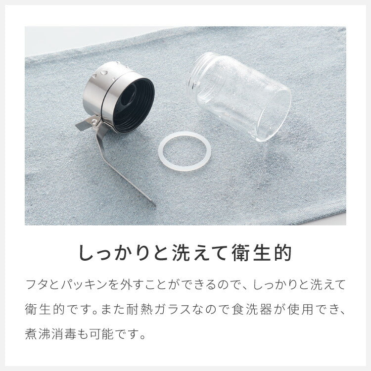 【2個セット】DULTON ダルトン オイルボトル 200ml オイル&ヴィネガーボトル 調味料ボトル ガラス ステンレス 保存容器 調味料ボトル オイル ボトル 調味料入れ おしゃれ