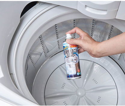 らくらく洗濯槽まるごと泡スプレー 220ml 縦型洗濯機 洗濯槽クリーナー 密着 泡タイプ ノズル付き 漬け置き不要 洗濯槽 裏側洗浄 ニオイ 汚れ ヌメリ カビ 水垢 水アカ 掃除スプレー 洗浄スプレー
