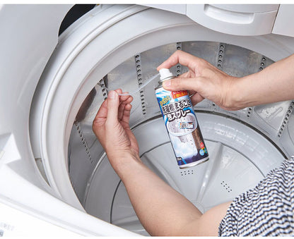 らくらく洗濯槽まるごと泡スプレー 220ml 縦型洗濯機 洗濯槽クリーナー 密着 泡タイプ ノズル付き 漬け置き不要 洗濯槽 裏側洗浄 ニオイ 汚れ ヌメリ カビ 水垢 水アカ 掃除スプレー 洗浄スプレー