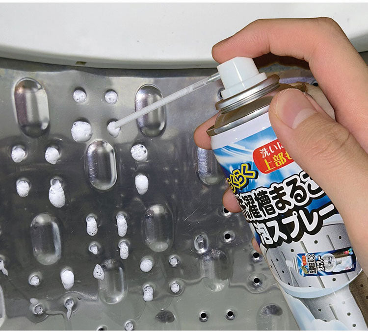 らくらく洗濯槽まるごと泡スプレー 220ml 縦型洗濯機 洗濯槽クリーナー 密着 泡タイプ ノズル付き 漬け置き不要 洗濯槽 裏側洗浄 ニオイ 汚れ ヌメリ カビ 水垢 水アカ 掃除スプレー 洗浄スプレー