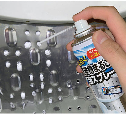 らくらく洗濯槽まるごと泡スプレー 220ml 縦型洗濯機 洗濯槽クリーナー 密着 泡タイプ ノズル付き 漬け置き不要 洗濯槽 裏側洗浄 ニオイ 汚れ ヌメリ カビ 水垢 水アカ 掃除スプレー 洗浄スプレー