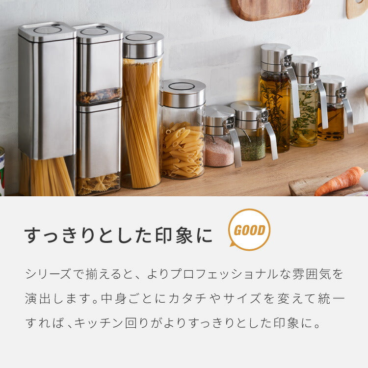 DULTON ダルトン オイルボトル 350ml オイル&ヴィネガーボトル 調味料ボトル ガラス ステンレス 保存容器 調味料ボトル オイル ボトル 調味料入れ おしゃれ