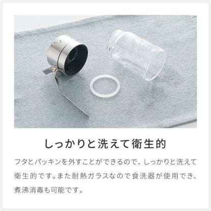DULTON ダルトン オイルボトル 200ml オイル&ヴィネガーボトル 調味料ボトル ガラス ステンレス 保存容器 調味料ボトル オイル ボトル 調味料入れ おしゃれ