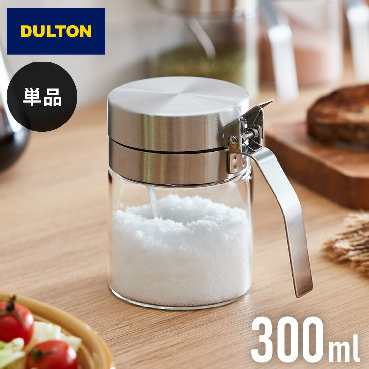 DULTON ダルトン スパイスジャー ウィズ スプーン 300ml 調味料入れ 調味料ポット スプーン付き ガラス ステンレス 保存容器 キャニスター おしゃれ