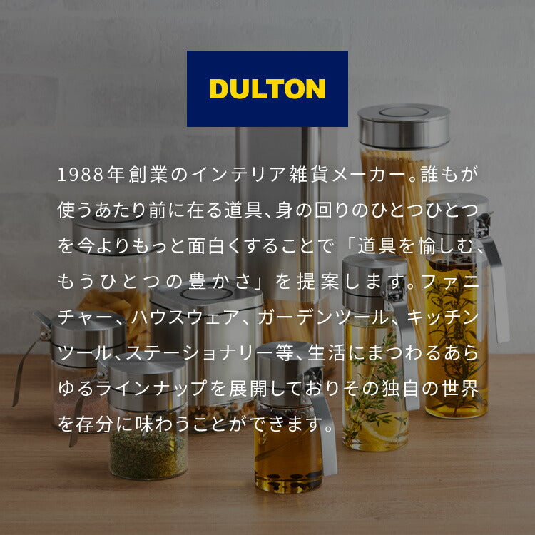 DULTON ダルトン スパイスジャー ウィズ スプーン 300ml 調味料入れ 調味料ポット スプーン付き ガラス ステンレス 保存容器 キャニスター おしゃれ