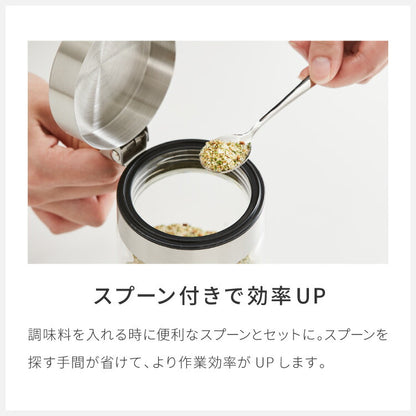 DULTON ダルトン スパイスジャー ウィズ スプーン 300ml 調味料入れ 調味料ポット スプーン付き ガラス ステンレス 保存容器 キャニスター おしゃれ