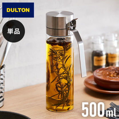 DULTON ダルトン オイルボトル 500ml オイル&ヴィネガーボトル 調味料ボトル ガラス ステンレス 保存容器 調味料ボトル オイル ボトル 調味料入れ おしゃれ