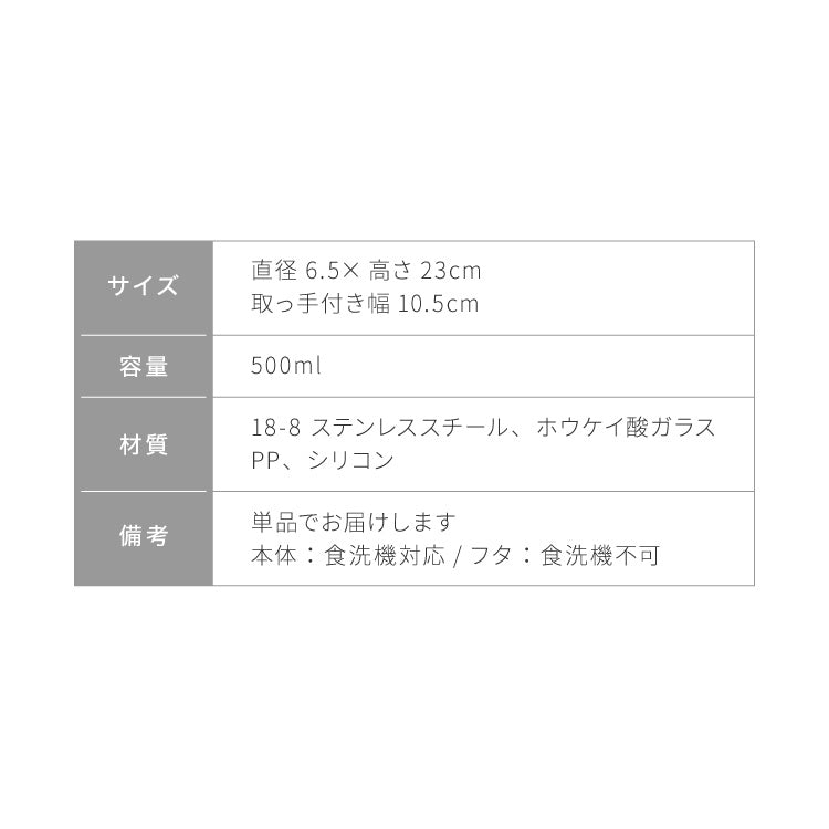 DULTON ダルトン オイルボトル 500ml オイル&ヴィネガーボトル 調味料ボトル ガラス ステンレス 保存容器 調味料ボトル オイル ボトル 調味料入れ おしゃれ