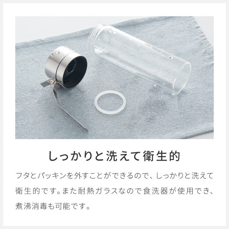 DULTON ダルトン オイルボトル 500ml オイル&ヴィネガーボトル 調味料ボトル ガラス ステンレス 保存容器 調味料ボトル オイル ボトル 調味料入れ おしゃれ
