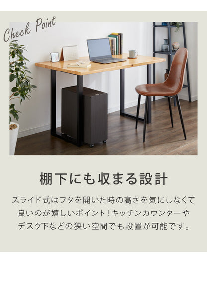 ゴミ箱 30L BOSK 北欧 木製 橋本達之助工芸 ゴミ袋が見えない シンプル ダストボックス ダストBOX ごみ箱 ごみばこ ゴミ袋 隠せる ビニール袋 見えない(代引不可)