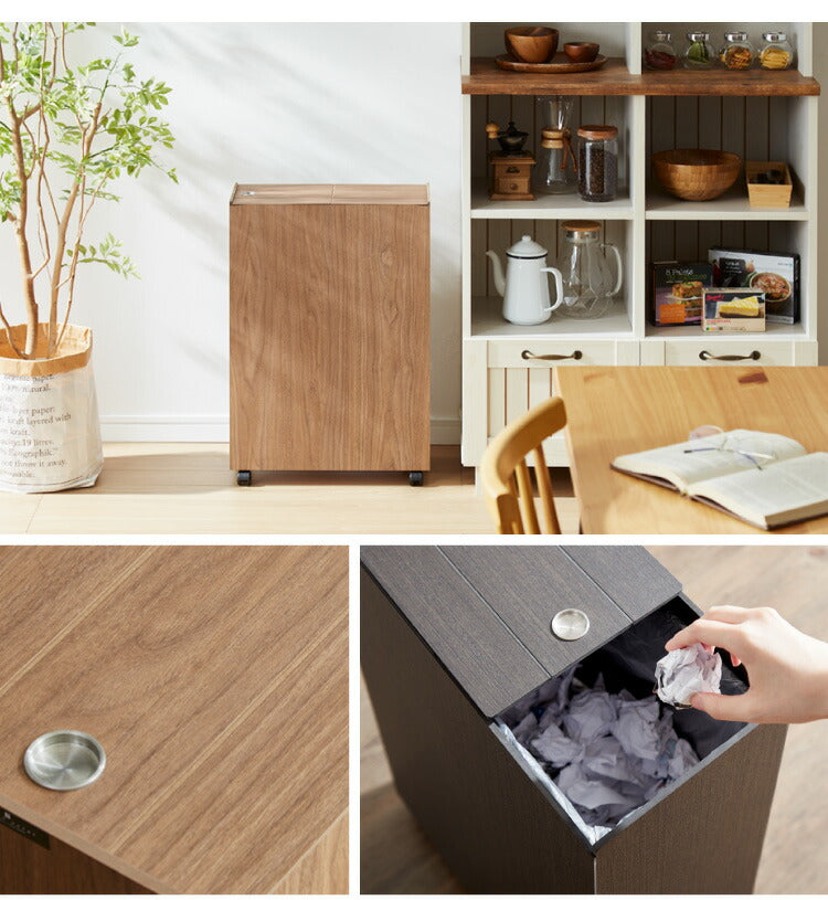 ゴミ箱 30L BOSK 北欧 木製 橋本達之助工芸 ゴミ袋が見えない シンプル ダストボックス ダストBOX ごみ箱 ごみばこ ゴミ袋 隠せる ビニール袋 見えない(代引不可)