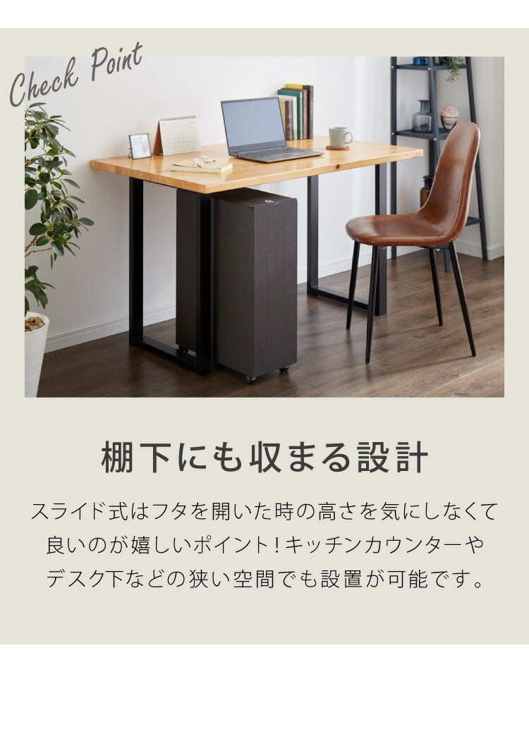 ゴミ箱 45L BOSK 北欧 木製 橋本達之助工芸 ゴミ袋が見えない シンプル ダストボックス ダストBOX ごみ箱 ごみばこ ゴミ袋 隠せる ビニール袋 見えない(代引不可)