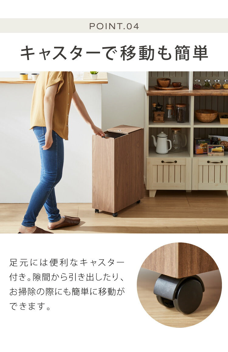 ゴミ箱 45L BOSK 北欧 木製 橋本達之助工芸 ゴミ袋が見えない シンプル ダストボックス ダストBOX ごみ箱 ごみばこ ゴミ袋 隠せる ビニール袋 見えない(代引不可)