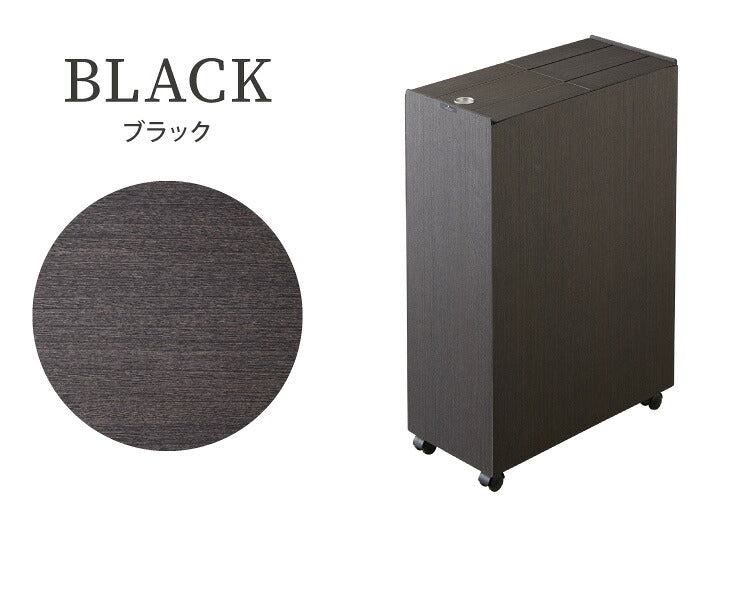 ゴミ箱 45L BOSK 北欧 木製 橋本達之助工芸 ゴミ袋が見えない シンプル ダストボックス ダストBOX ごみ箱 ごみばこ ゴミ袋 隠せる ビニール袋 見えない(代引不可)