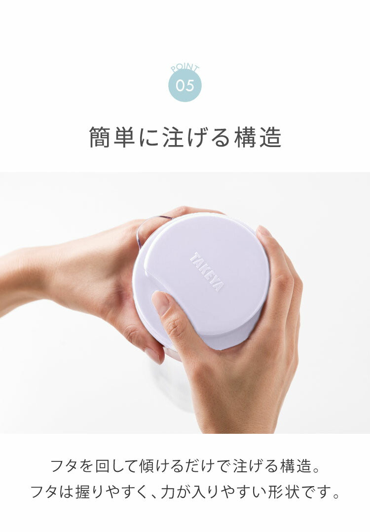 【2本セット】日本製 冷水筒 スリムジャグ 1.1L 冷蔵庫に収まる 横置き 縦置き スリム コンパクト 耐熱 麦茶ポット ピッチャー 水差し ティーポット 熱湯OK 麦茶 冷水ポット 約1L 約1リットル(代引不可)