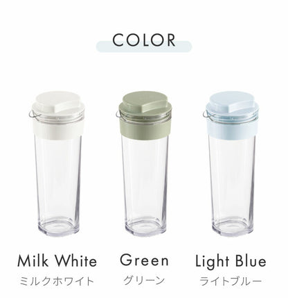 【2本セット】日本製 冷水筒 スリムジャグ 1.1L 冷蔵庫に収まる 横置き 縦置き スリム コンパクト 耐熱 麦茶ポット ピッチャー 水差し ティーポット 熱湯OK 麦茶 冷水ポット 約1L 約1リットル(代引不可)