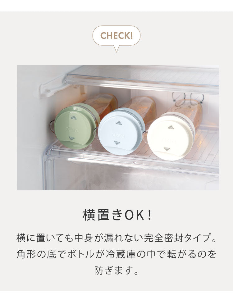 日本製 冷水筒 スリムジャグ 1.1L 冷蔵庫に収まる 横置き 縦置き スリム コンパクト 耐熱 麦茶ポット ピッチャー 水差し ティーポット 熱湯OK 麦茶 冷水ポット 約1L 約1リットル(代引不可)