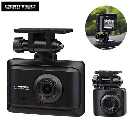 コムテック ドライブレコーダー 前後2カメラ ZDR016 ドラレコ カー用品 GPS搭載 2.0インチ TFT液晶