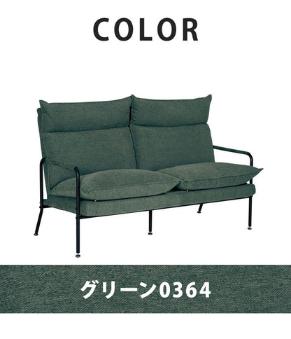 リクライニングチェア 2人掛け アンティ NY 2P セパレート式リクライニングを採用 14段階リクライニング リクライニングチェア リクライニングソファ チェア チェアー ソファー 二人掛け(代引不可)