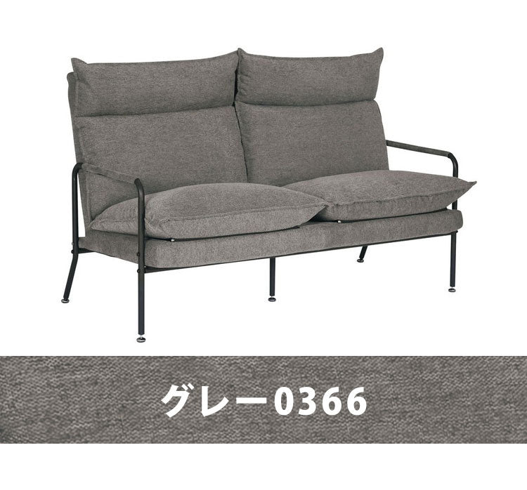 リクライニングチェア 2人掛け アンティ NY 2P セパレート式リクライニングを採用 14段階リクライニング リクライニングチェア リクライニングソファ チェア チェアー ソファー 二人掛け(代引不可)