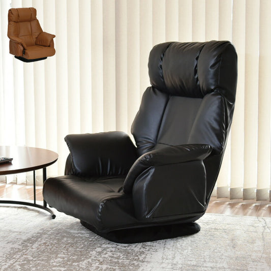 本革使用 フロアチェア ベローナ 360度回転 ローチェア 肘掛け付き 角度無段階調整 リクライニングチェア リラックスチェア 座椅子(代引不可)