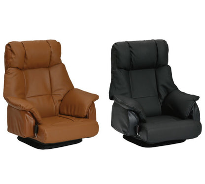 本革使用 フロアチェア ベローナ 360度回転 ローチェア 肘掛け付き 角度無段階調整 リクライニングチェア リラックスチェア 座椅子(代引不可)