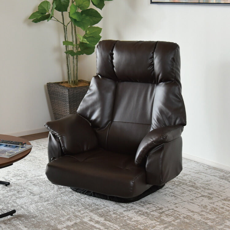 フロアチェア ベローナ 360度回転 ローチェア 肘掛け付き 角度無段階調整 リクライニングチェア リラックスチェア 座椅子(代引不可)