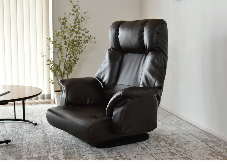 フロアチェア ベローナ 360度回転 ローチェア 肘掛け付き 角度無段階調整 リクライニングチェア リラックスチェア 座椅子(代引不可)