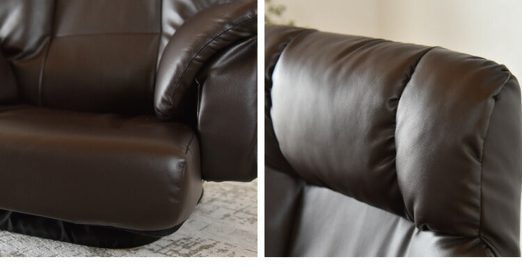 フロアチェア ベローナ 360度回転 ローチェア 肘掛け付き 角度無段階調整 リクライニングチェア リラックスチェア 座椅子(代引不可)