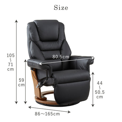 パーソナルチェア 本革使用 無段階リクライニング オットマン 一体型 コンパクト リクライニングチェア リクライニング GT-M 椅子 ラウンジチェア リビング ダイニング(代引不可)