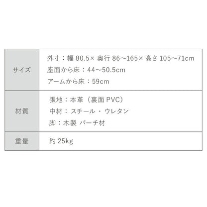 パーソナルチェア 本革使用 無段階リクライニング オットマン 一体型 コンパクト リクライニングチェア リクライニング GT-M 椅子 ラウンジチェア リビング ダイニング(代引不可)
