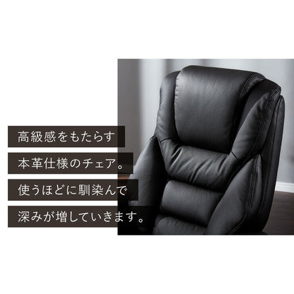パーソナルチェア 本革使用 無段階リクライニング オットマン 一体型 コンパクト リクライニングチェア リクライニング GT-M 椅子 ラウンジチェア リビング ダイニング(代引不可)